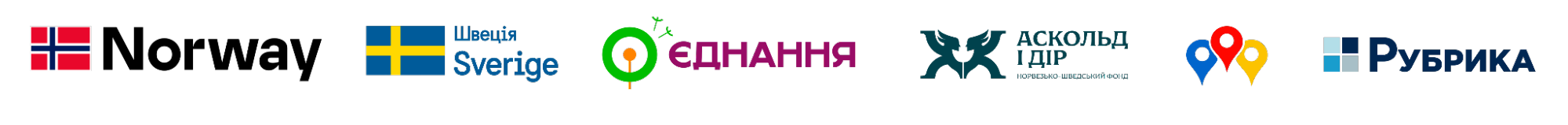 ІСАР Єднання