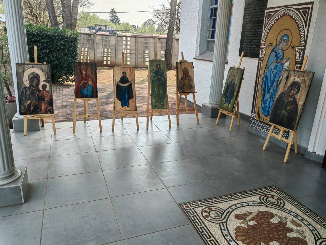 Українська виставка