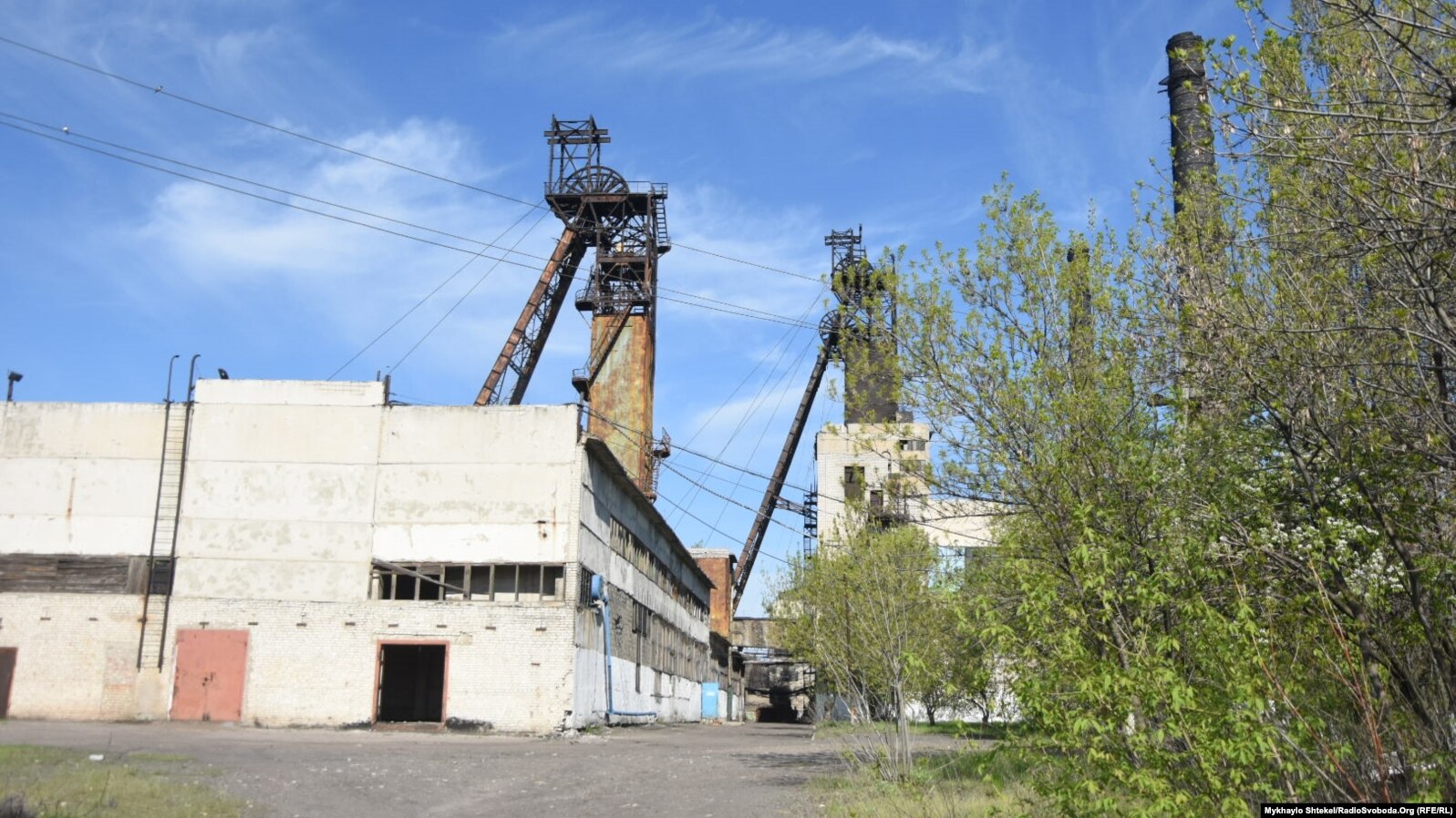 Шахта 