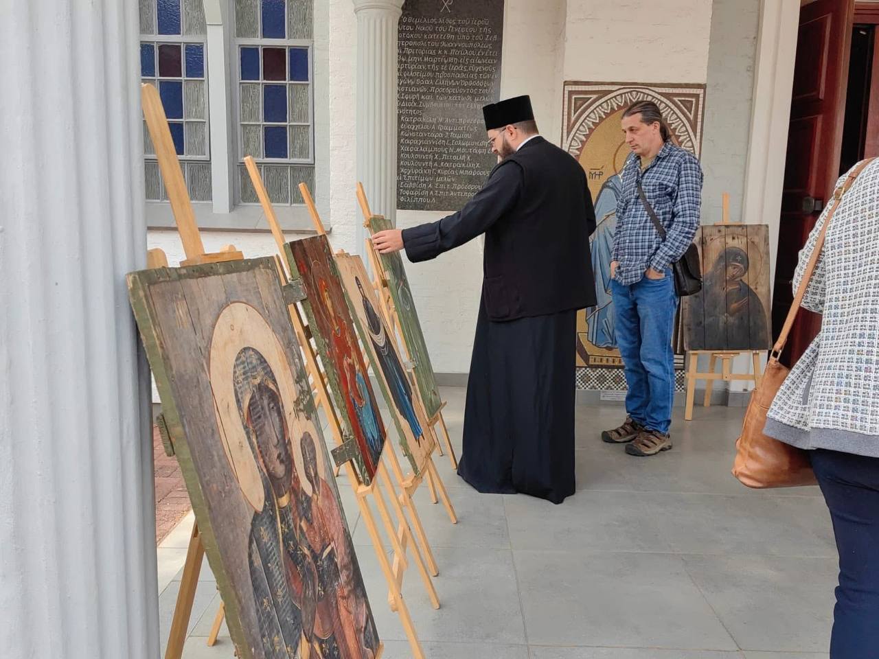 Українська виставка