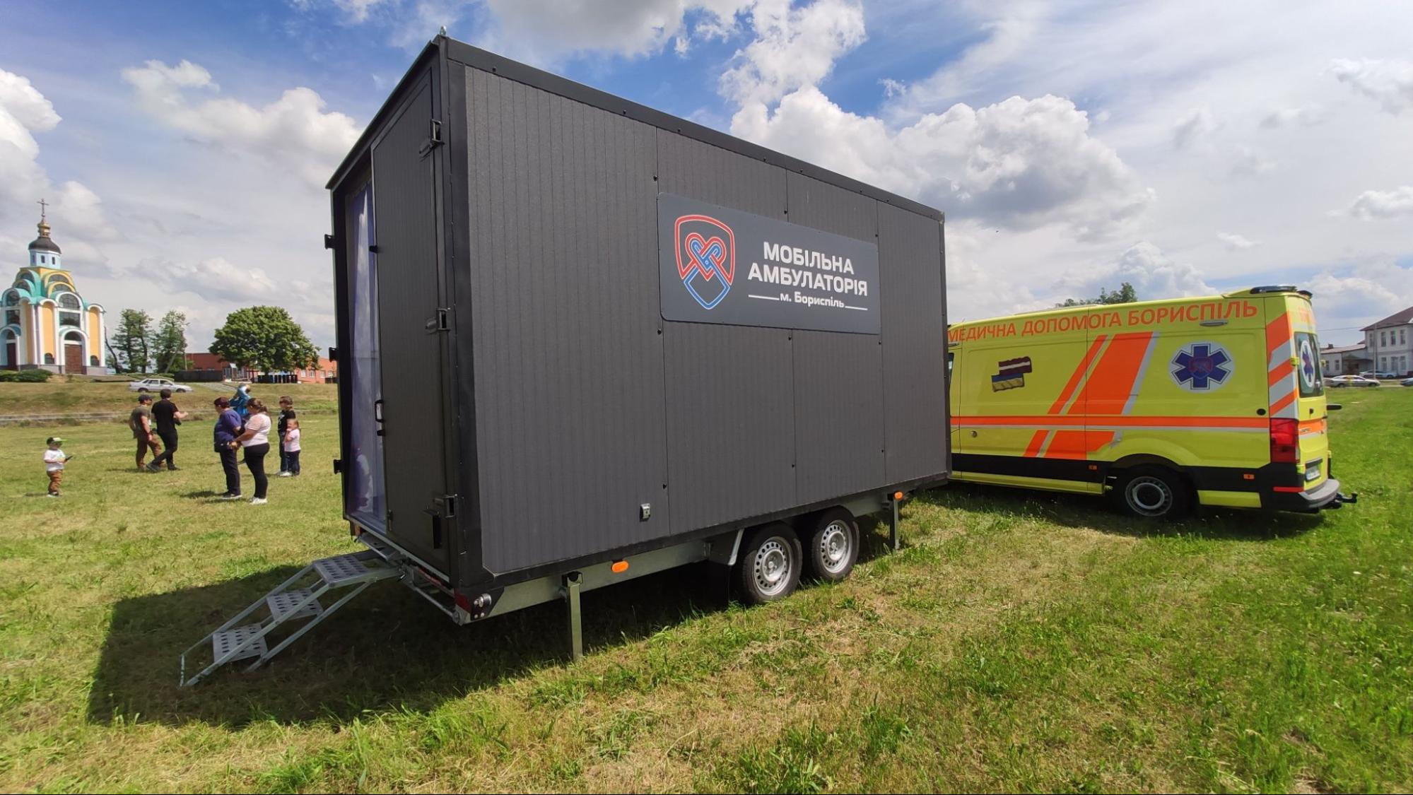 One of the mobile clinics in Boryspil, Kyiv region