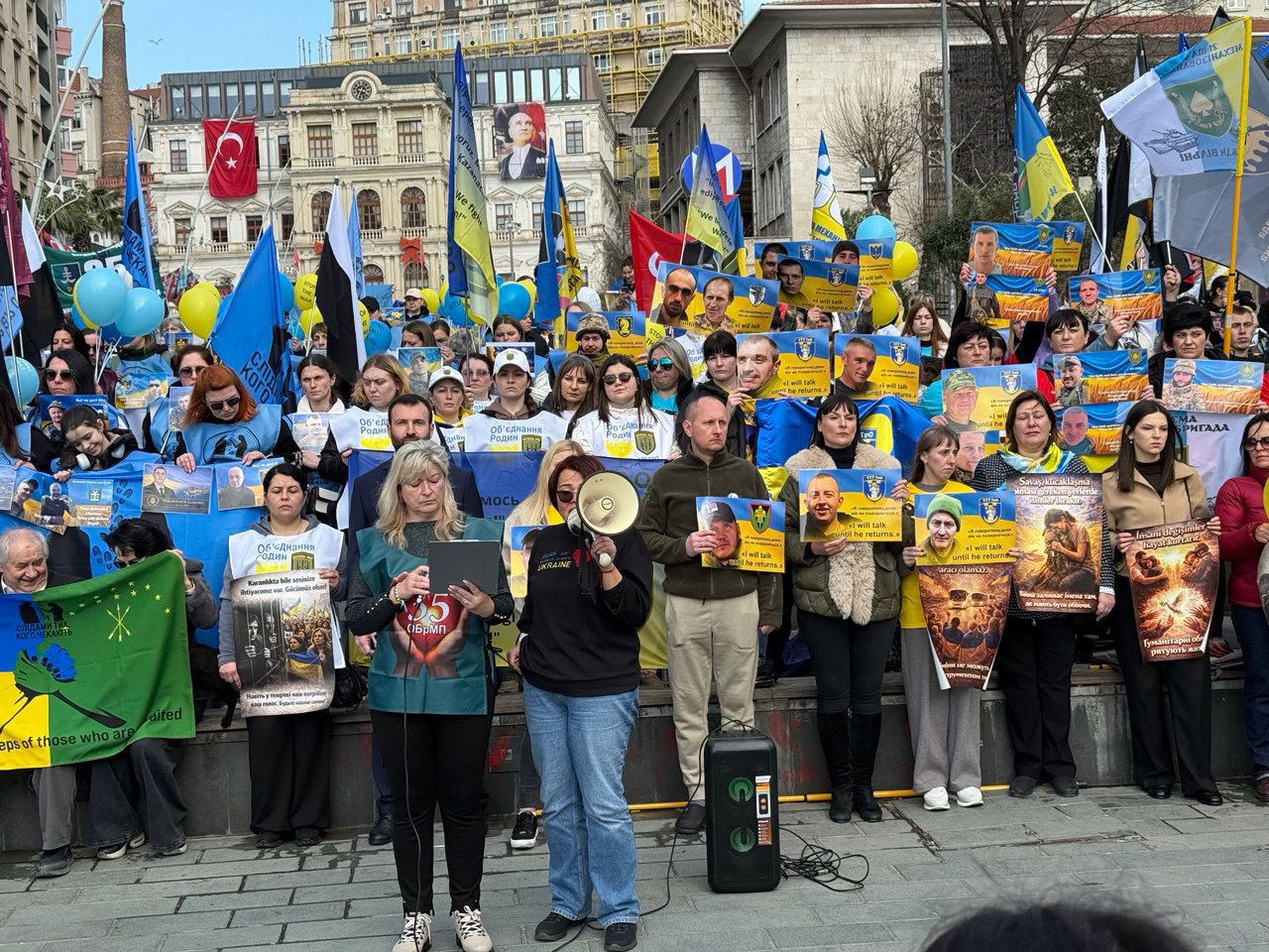 У Стамбулі відбувся мітинг пам'яті